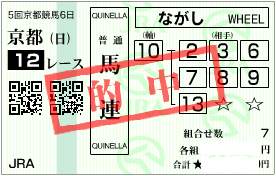 1122����12R��ἴ��Ϣή��