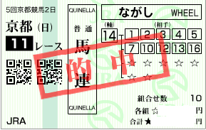 1109�ߤ䤳�Ӿ������Ϣή��