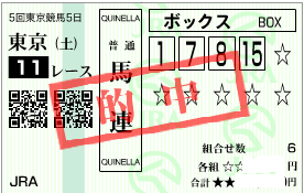 1116������ݡ�����2�Уӷ����Ϣ�ܥå���