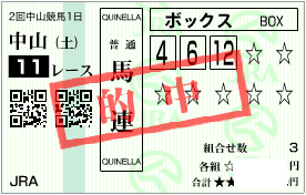 2028�滳11�ҷ���ݸ�����Ϣ�ܥå���