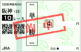 1215���10����ñ��