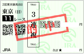 0515�������ȥꥢ�ޥ��룳Ϣʣ�����ý�