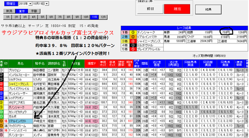 1019���11��ñ�����