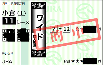 20200905����11�ҷ��磻��