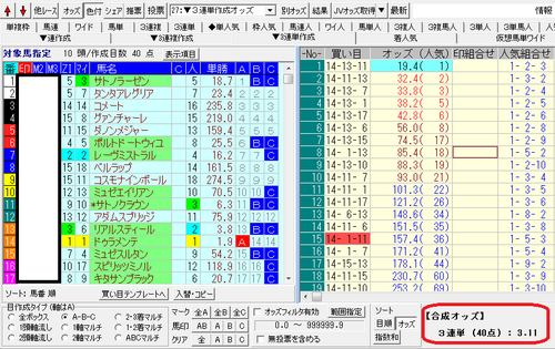 target0531�����ӡ���Ϣñ��������