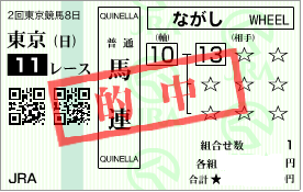 0515�������ȥꥢ�ޥ�����Ϣ�����ý�