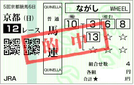 1122����12R��ἴ��Ϣ�ý��Ϸ�