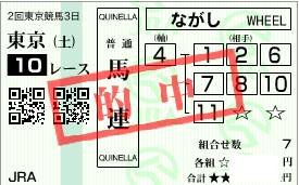 0503���10�Ҿ��鼴������Ϣή��