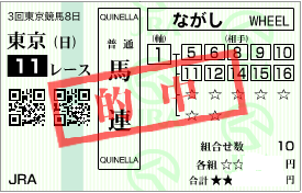 0628���11�ҥѥɥå���ἴή���Ϸ�