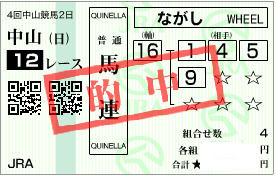 0911�滳12R���꼴��Ϣ�ý�