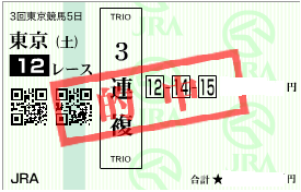 0618���12RŴ�ļ���Ϣʣɬ�㤤�ѥ�����