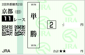 0201����11�ҷ��ѥɥå�ñ��