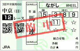 0717���12R����������Ϣ�ý���