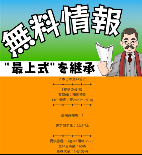 2025-10-11_22h09_14 (1)