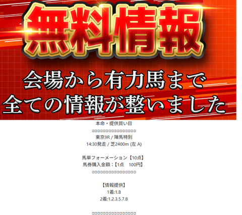 2025-10-11_22h08_52 (1)