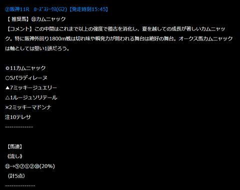 2025-09-14_16h15_52 (1)