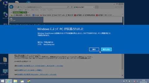 download3