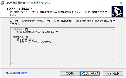 kscplus4