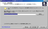 directry5