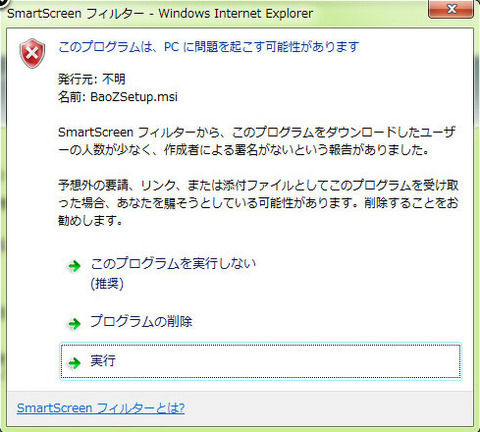 download4