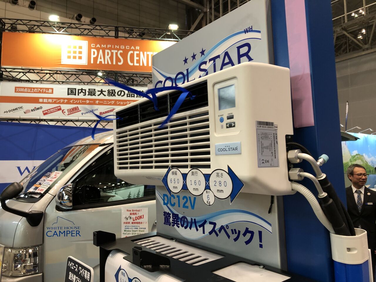 ジャパンキャンピングカーショー 車載エアコン 軽キャン柴犬りん号 ミニチュアクルーズ 編