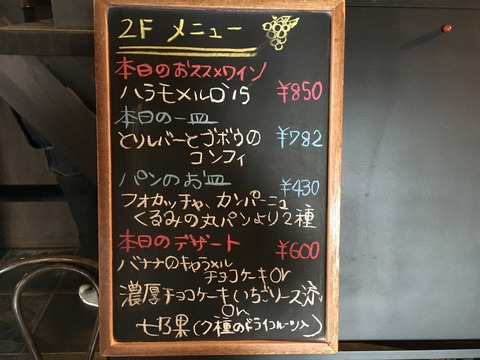 700689CB-3C80-486A-98E0-9004F59D2492