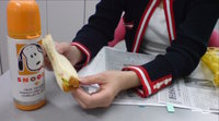 20100429070815