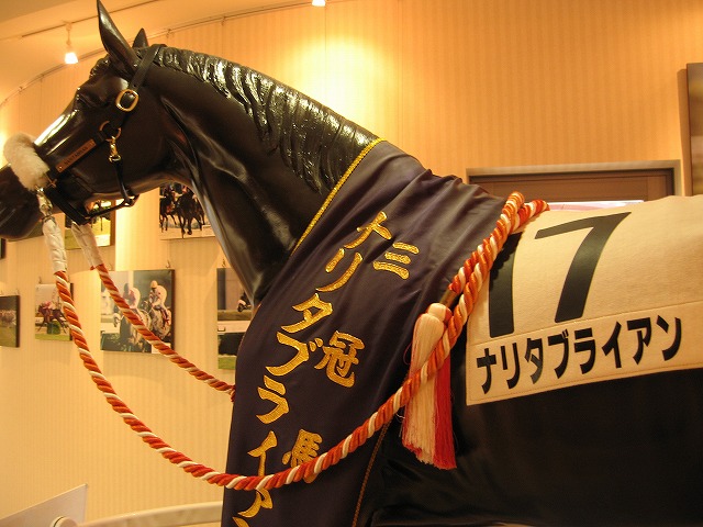 ããªã¿ãã©ã¤ã¢ã³è¨å¿µé¤¨ Kei S Life ãã¾ããæ¥è¨