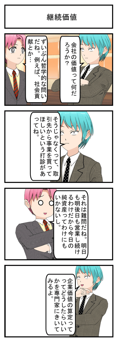 4_001