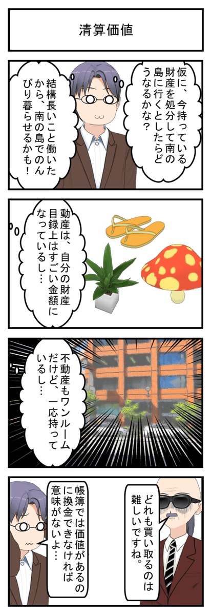 4_001 (1)