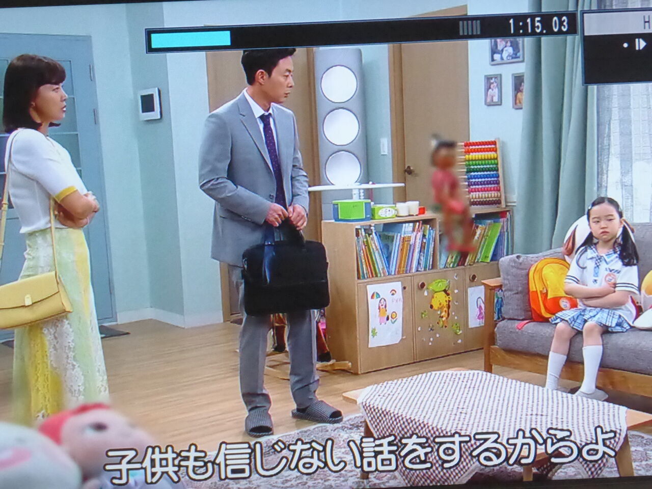 韓国の子役の顔の演技力がすごい 加筆版 Welcome To Graceland Keigo Kageyama S Label 韓国の子役の顔の演技力がすごい 加筆版 Welcome To Graceland Keigo Kageyama S Label
