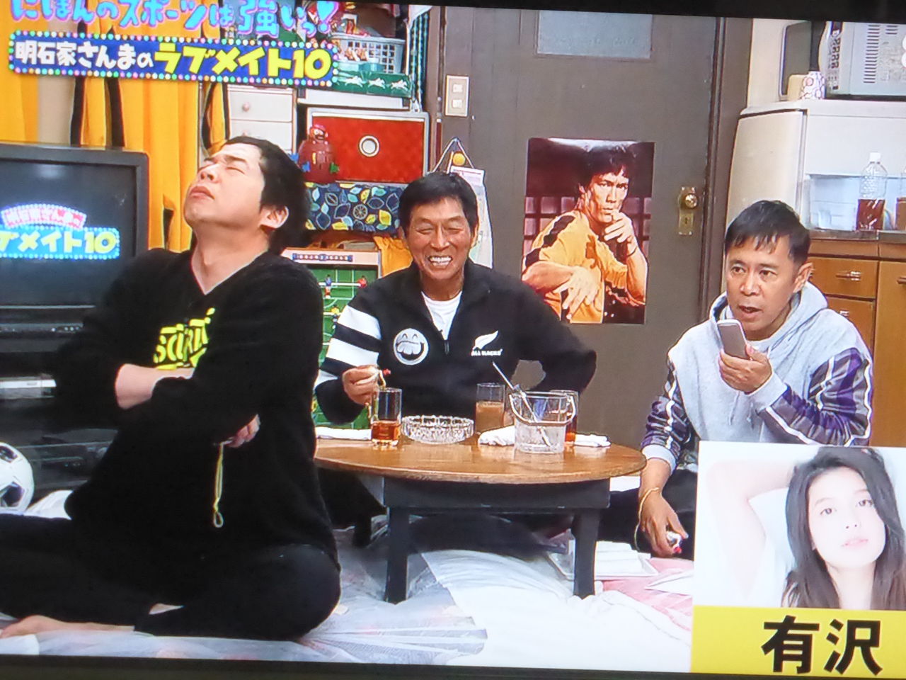 さんま、27時間TVでの『ラブメイト10』復活を宣言！裏話を披露 気ままにPost