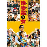 100000009002703623_10205