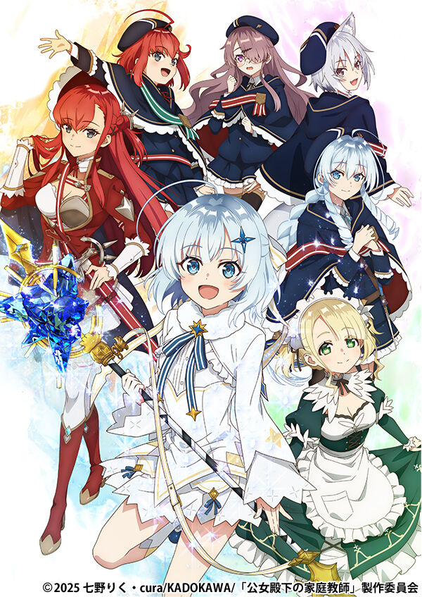 reco_mftivoxxfwdh4jda1fs4rlvoemt1mj