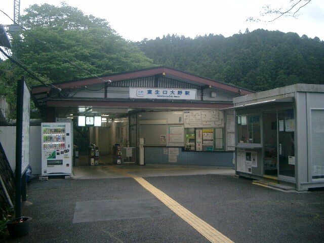 室生口大野駅 近鉄 大阪線の駅 Keihankyukou800のblog