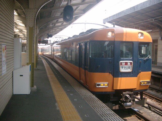 近鉄 120系 その5 Keihankyukou800のblog 近鉄 120系 その5 Keihankyukou800のblog