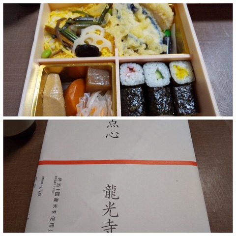 A80A33BF-EDCB-4BC7-BBD5-34266D936158