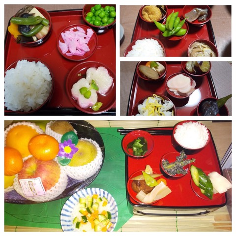 E2E67B42-77B5-4D8B-BBA8-B042FDDD3B24