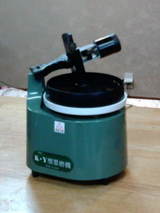 063dd683.jpg