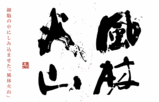 af9688df.gif