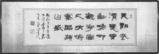 ee5a36b5.gif