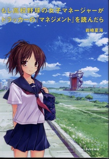 ff895fa0.jpg