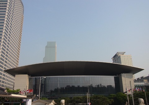IFOSの会場「COEX Convention & Exhibition Center」
