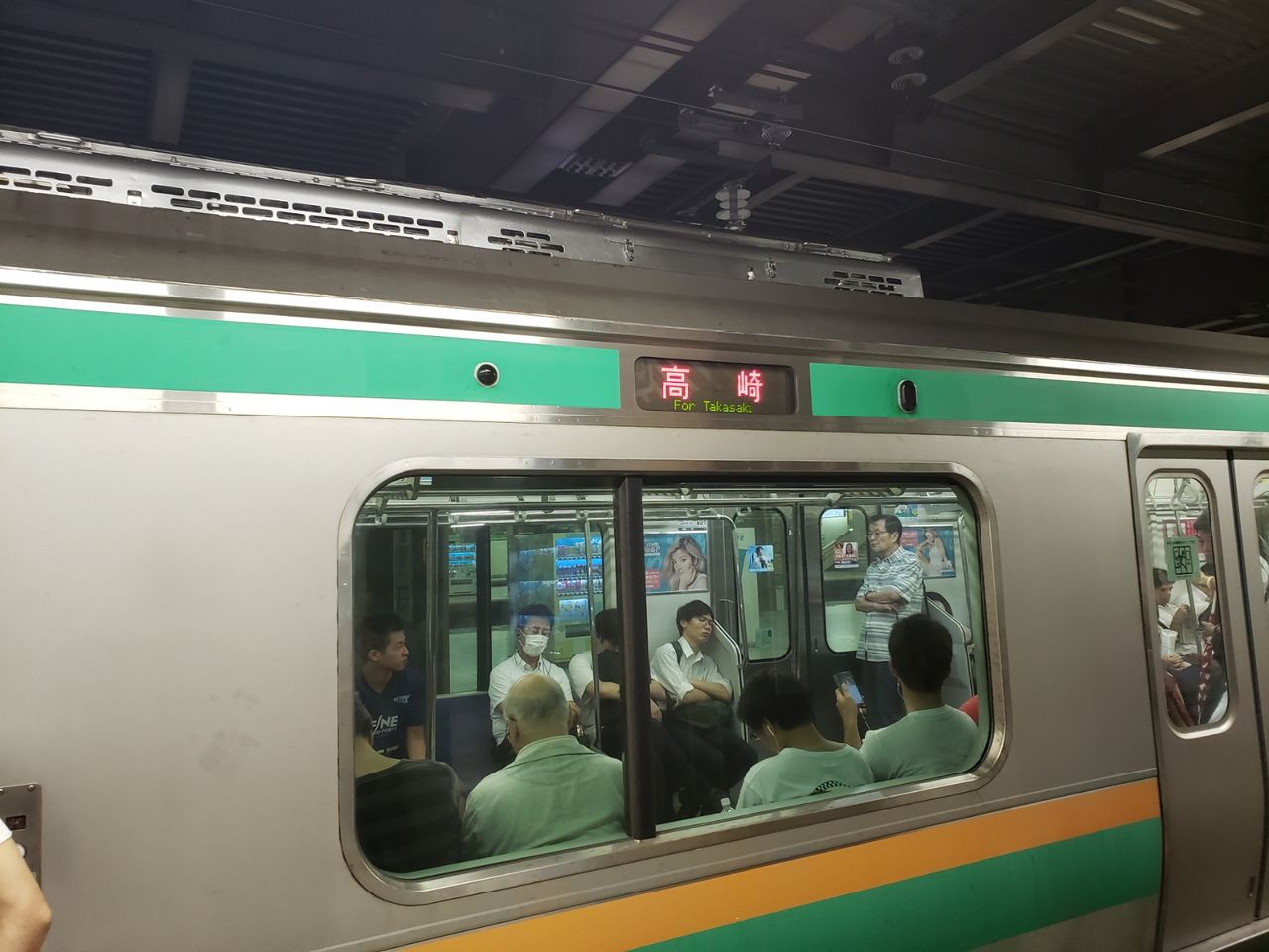 極限乗り継ぎ旅行 その1 続 あぶろぐ