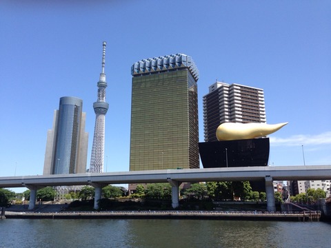 2014-05-17-13-01-42