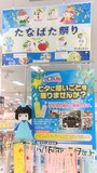 IMG_2024-06-27-11-03-52-383
