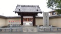 IMG_2026-04-25-10-54-34-755