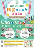 1777694158-anhLy6JXr89OqiV42FoMCH31