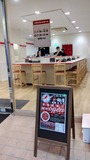 IMG_2024-07-30-18-57-35-878