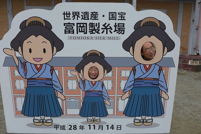 イメージ 14